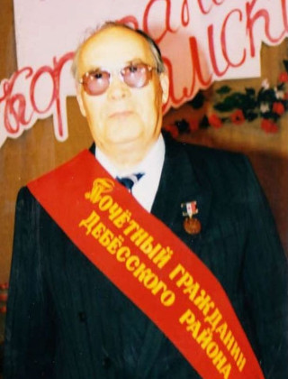 Геннадий Михайлович Корепанов-Камский Геннадий Михайлович Корепанов-Камский.