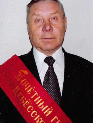Вениамин Егорович Корепанов Вениамин Егорович Корепанов.