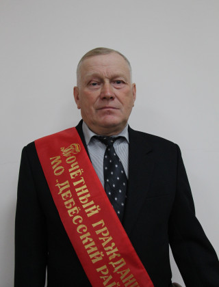 Богатырев Николай Александрович Богатырев Николай Александрович.