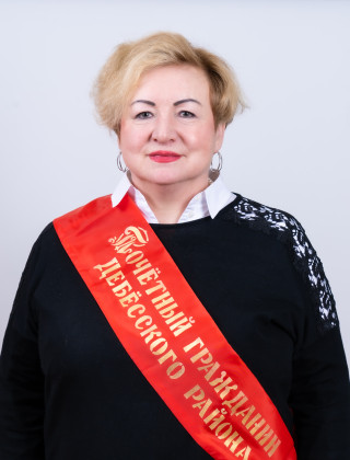 Смирнова Светлана Константиновна Смирнова Светлана Константиновна.