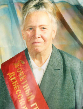 Надежда Павловна Кузнецова Надежда Павловна Кузнецова.