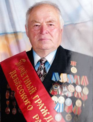 Тимофеев Евгений Григорьевич Тимофеев Евгений Григорьевич.