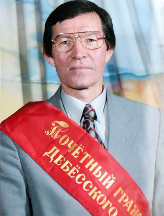 Сунцов Валерий Юрьевич Сунцов Валерий Юрьевич.